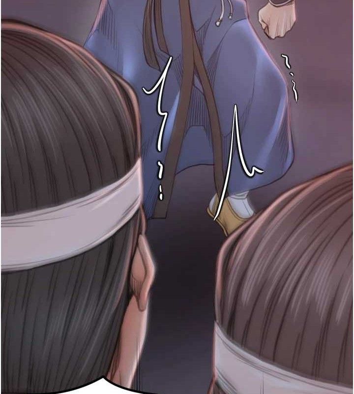 最強家丁第41話-我不是你娘，是母豬&hearts;