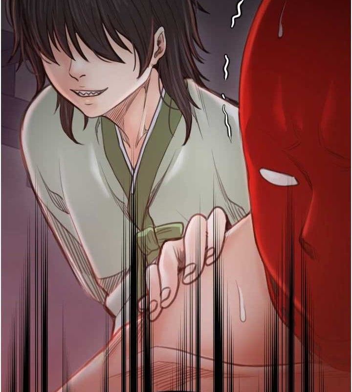 最強家丁第41話-我不是你娘，是母豬&hearts;