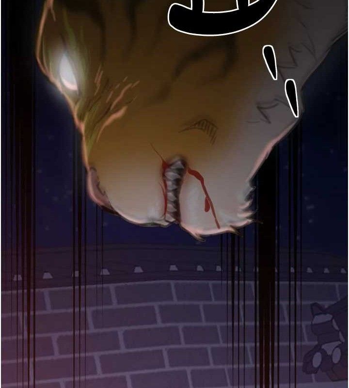 最强家丁第41話-我不是你娘，是母豬&hearts;