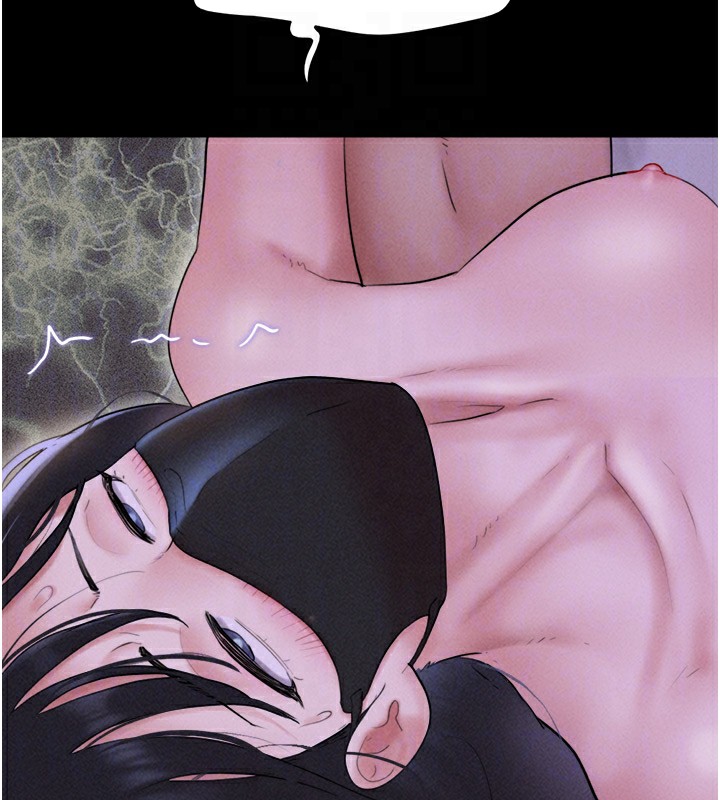 韶恩第53話-我來幫你重振雄風