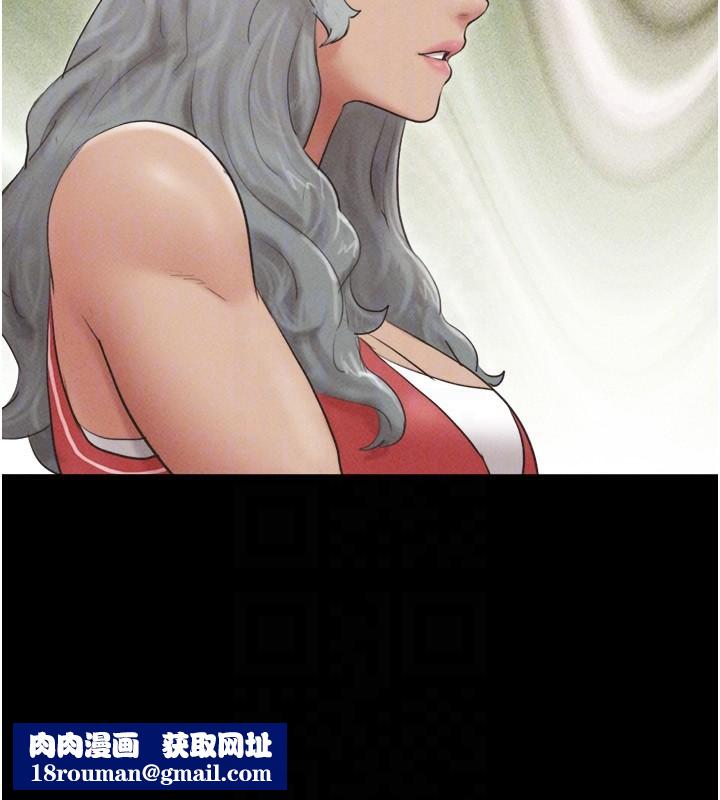 韶恩第53話-我來幫你重振雄風