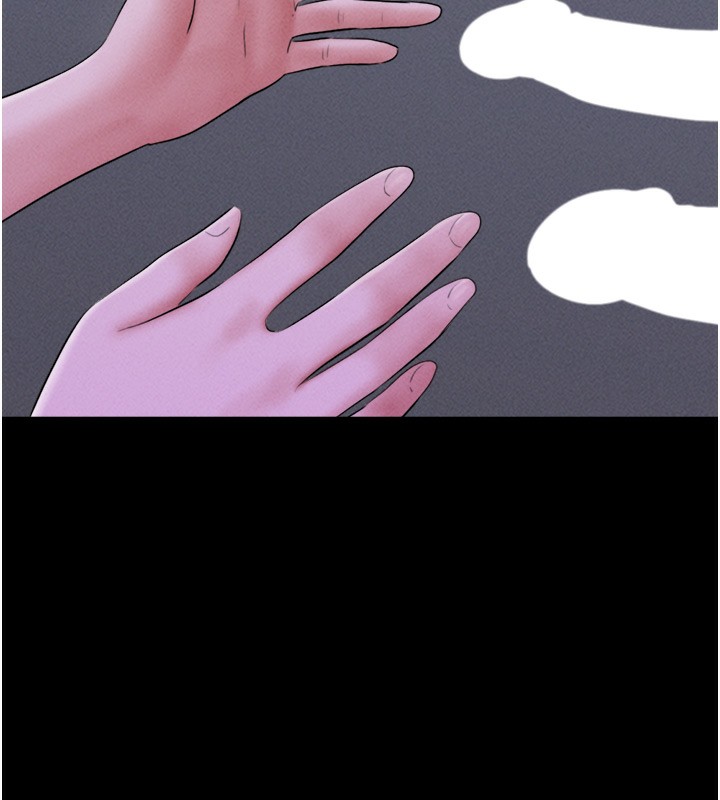 韶恩第53話-我來幫你重振雄風