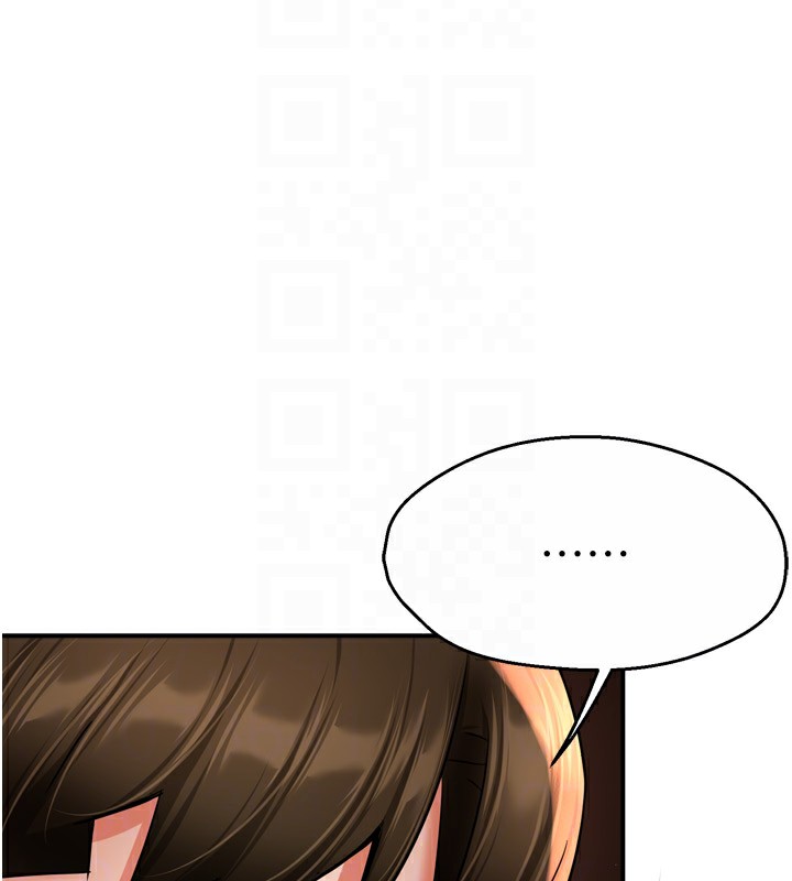 痒乐多阿姨第65話-一滴不剩地射給我!