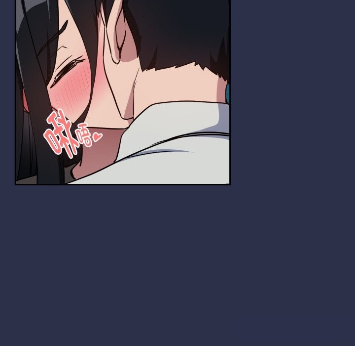 下班后的例行恋爱第60話