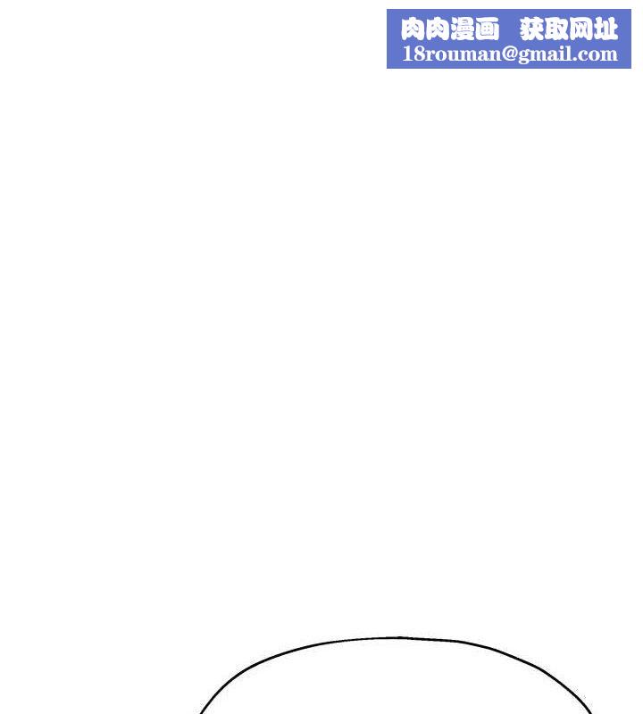 洞洞杂货店第132話-今天可以不戴套喔&hearts;