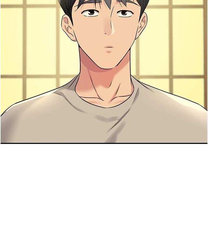 洞洞杂货店第132話-今天可以不戴套喔&hearts;