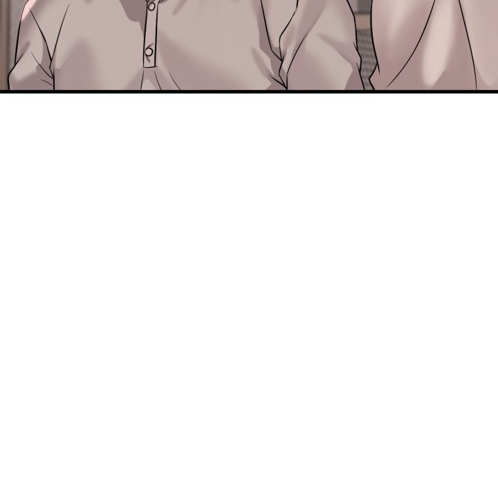 渴望占有她第68話