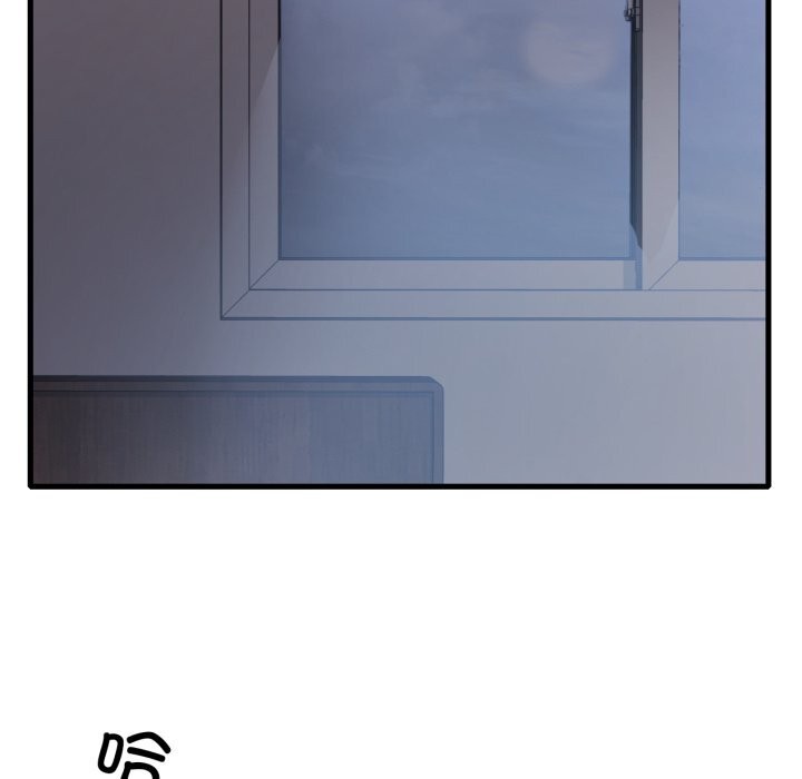 渴望占有她第68話