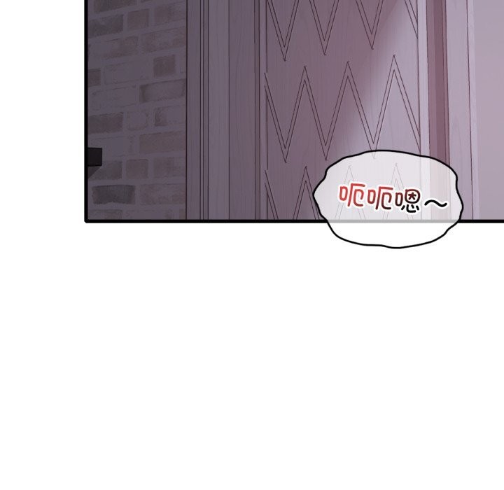 渴望占有她第68話