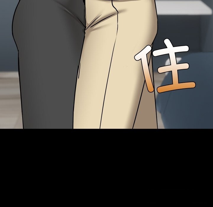 共享男友第37話