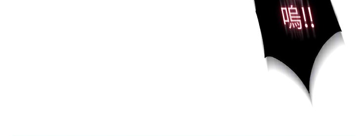 民宿精营中第14話-拜託幫我安撫小老弟!!