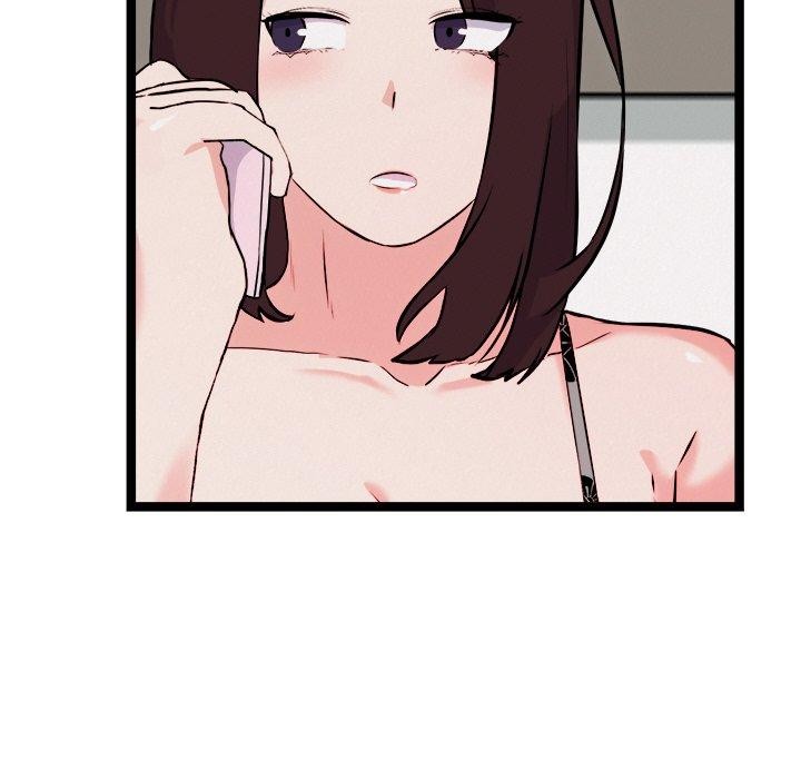 犬神的游戏第23話