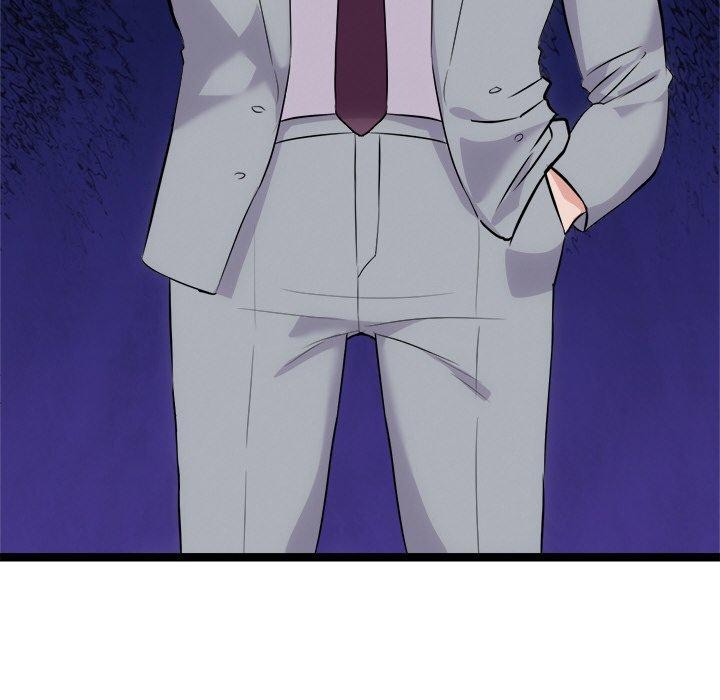 犬神的遊戲第23話