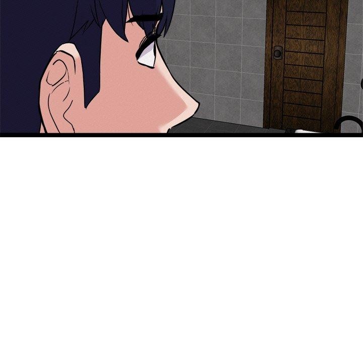 犬神的遊戲第23話