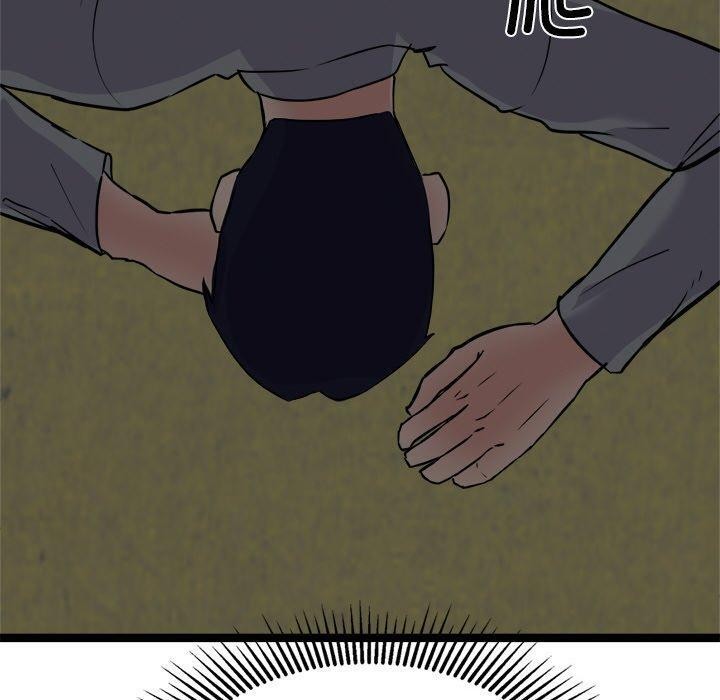 犬神的游戏第23話