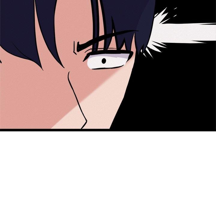 犬神的游戏第23話