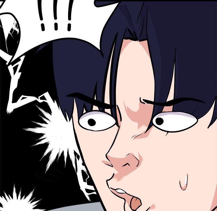 犬神的遊戲第23話