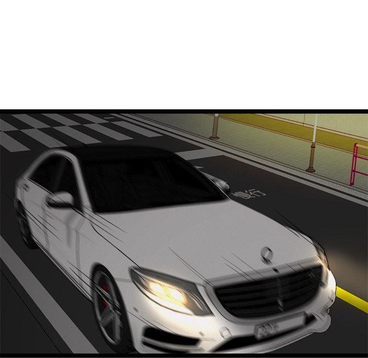 犬神的遊戲第23話