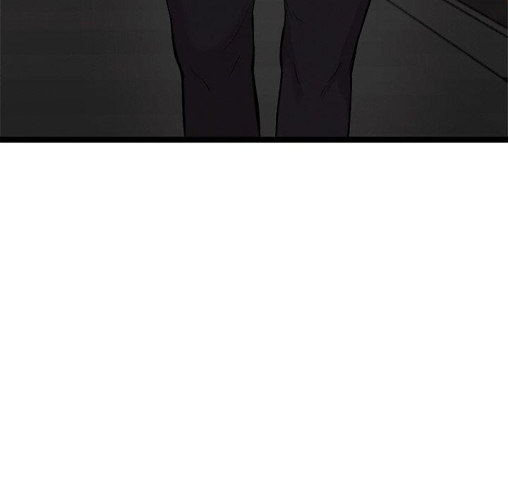 犬神的遊戲第23話