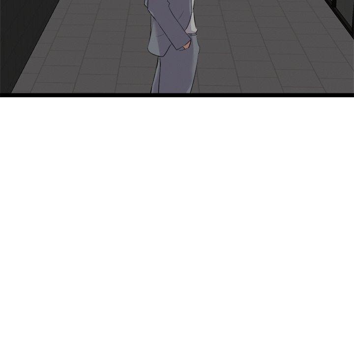 犬神的游戏第23話