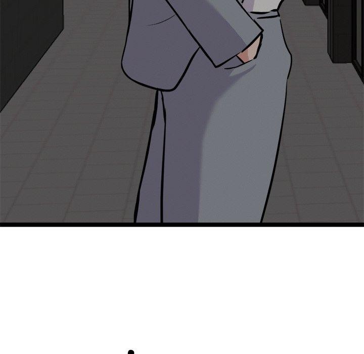 犬神的游戏第23話