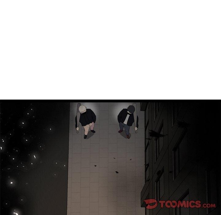 犬神的游戏第23話