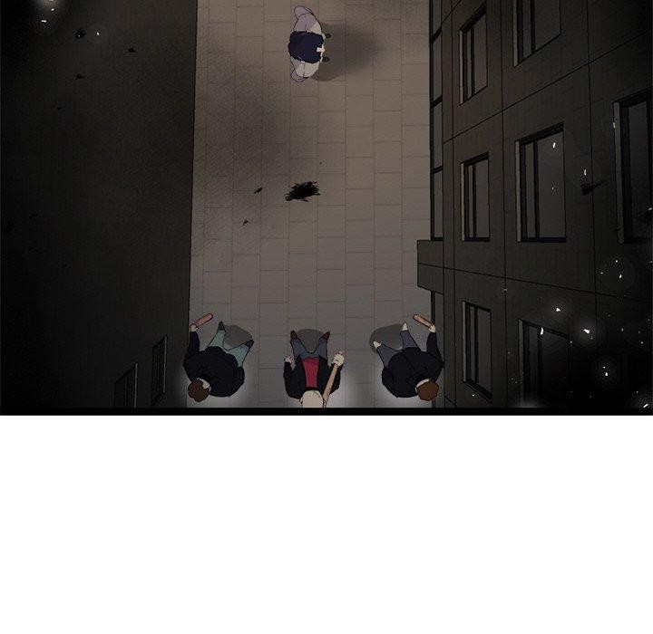 犬神的遊戲第23話