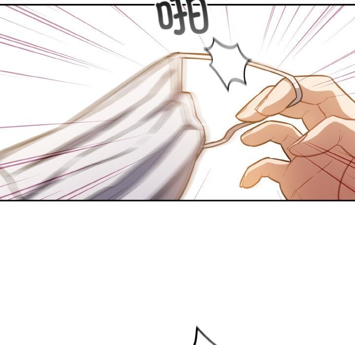 傻瓜病毒第25話