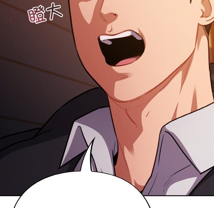 傻瓜病毒第25話