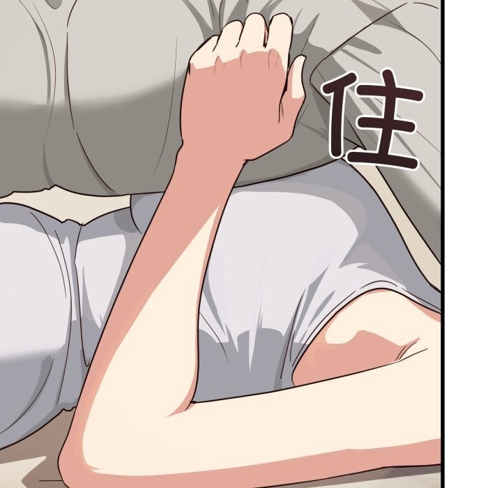 当狗不丢人第11話