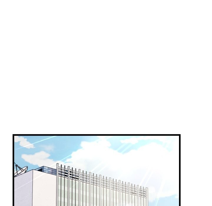 當狗不丟人第11話