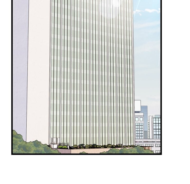 當狗不丟人第11話