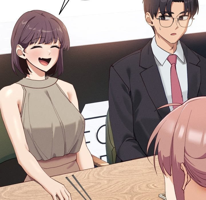 當狗不丟人第11話