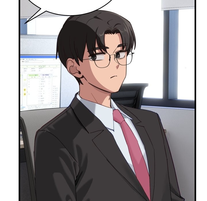 当狗不丢人第11話