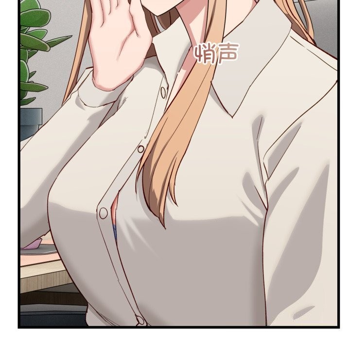 当狗不丢人第11話