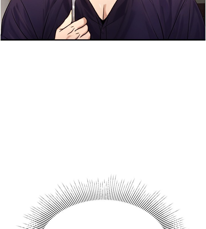 公务员的桃色副业第21話-想不到妳這麼騷?!