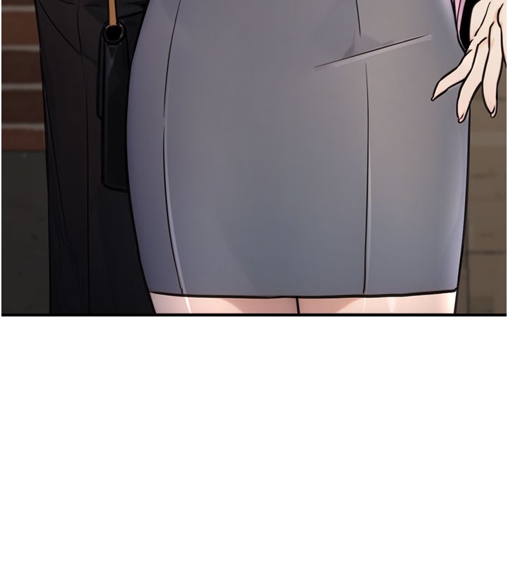 公務員的桃色副業第21話-想不到妳這麼騷?!