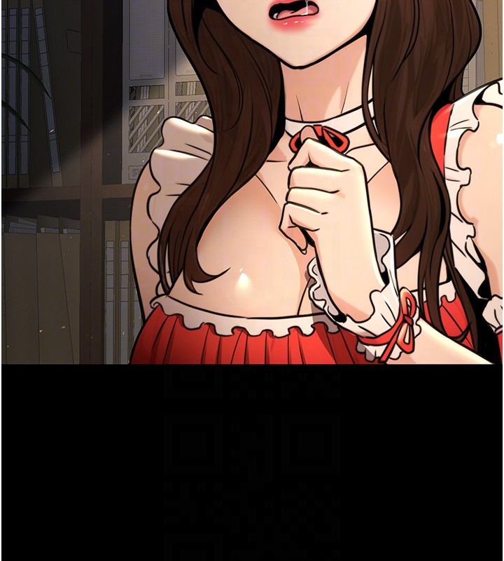 公務員的桃色副業第21話-想不到妳這麼騷?!