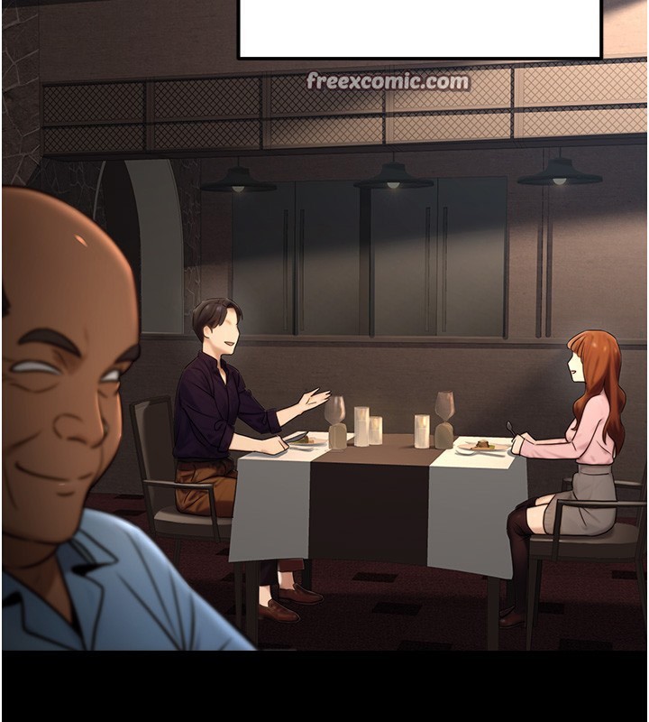 公務員的桃色副業第21話-想不到妳這麼騷?!