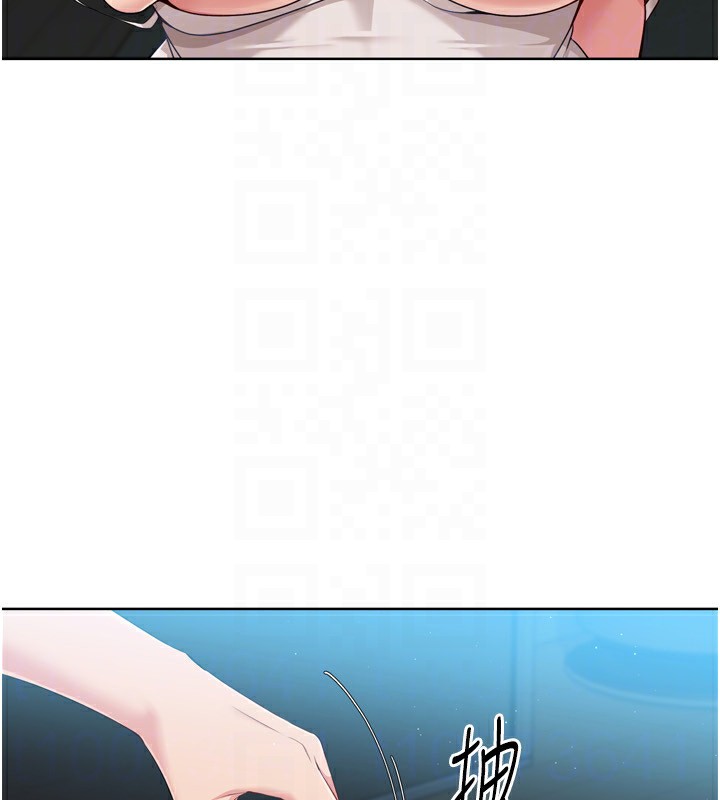 Setup!排球少女第51話-妳明明也很想要吧?