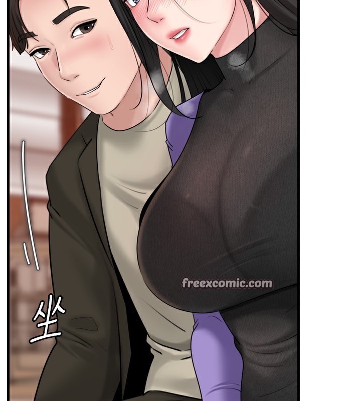 岳母为何那样第57話-令人心蕩神迷的愛撫