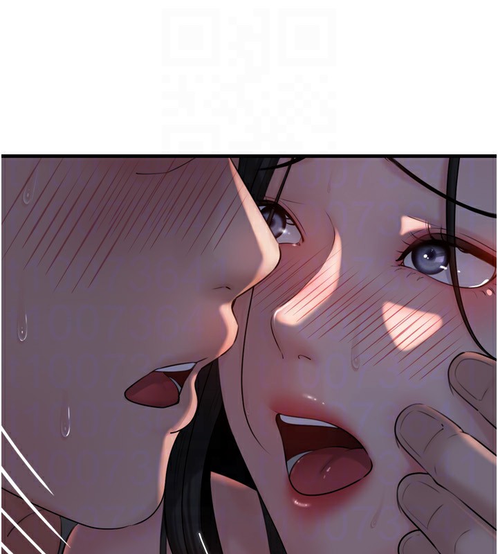 岳母為何那樣第57話-令人心蕩神迷的愛撫