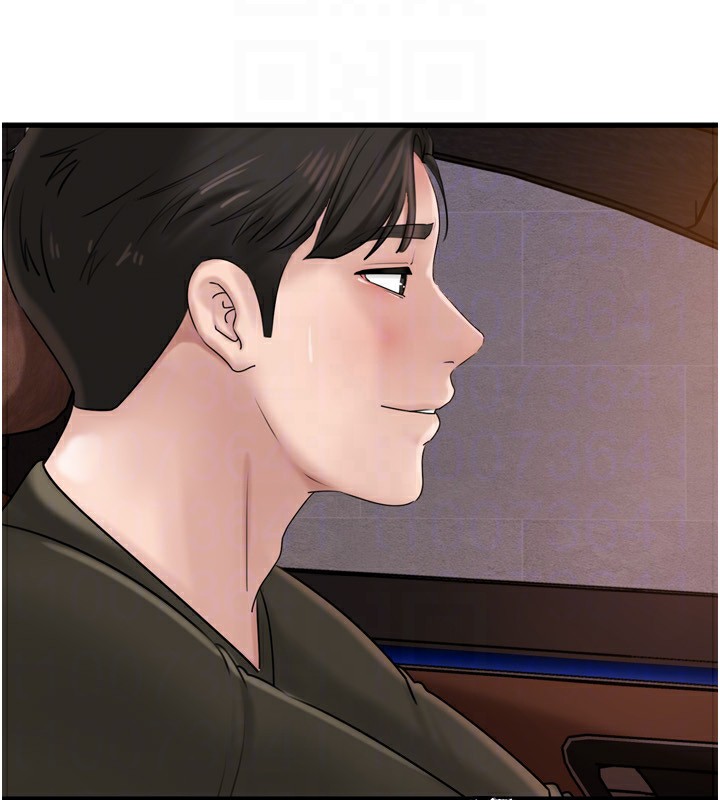 岳母為何那樣第57話-令人心蕩神迷的愛撫