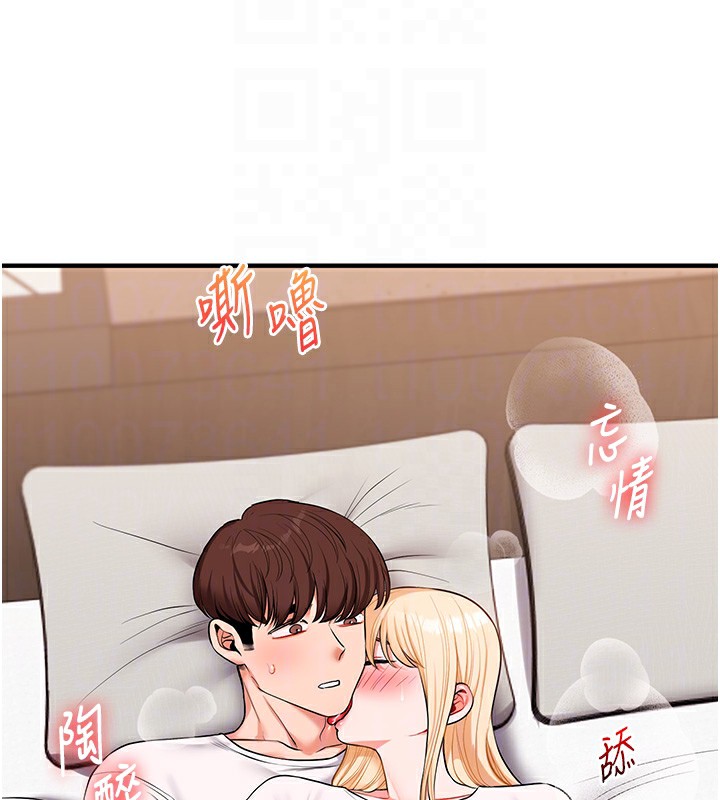 玩轉學姊第66話-完食倔強的手下敗將