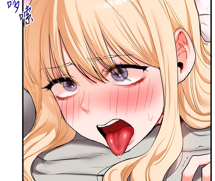 玩轉學姊第66話-完食倔強的手下敗將