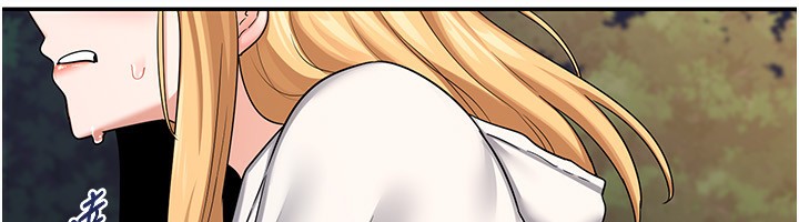 熟女交換計畫第24話-我是第一次插後門