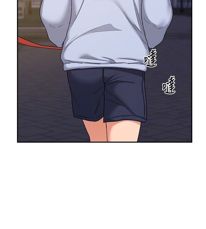 熟女交换计画第24話-我是第一次插後門