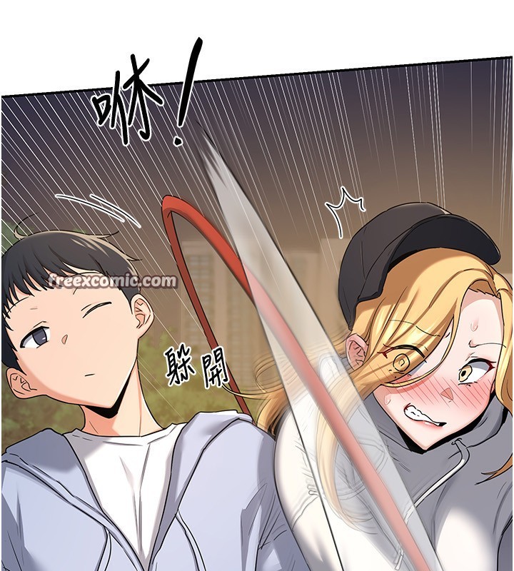 熟女交换计画第24話-我是第一次插後門