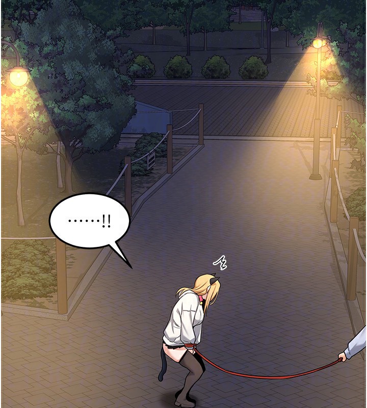 熟女交換計畫第24話-我是第一次插後門