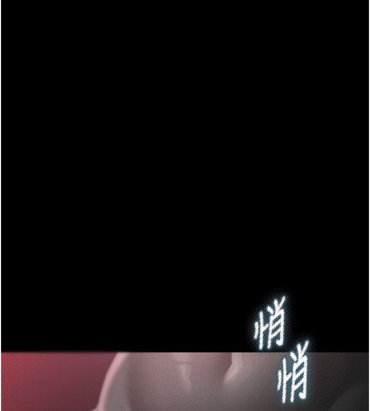 墮落物語2第13話-NTR的悲慘結局